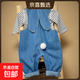 牛仔背帶褲兔子耳朵男女韓版春秋休閑寶寶洋氣時(shí)尚寬松長(cháng)褲潮女童 藍色 條紋上衣+兔耳朵背帶褲 90 （22-28斤）