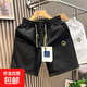 夏季新款男士速干白色短褲男韓版百搭寬松情侶薄款沙灘五分褲子男 黑色 2XL