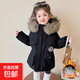 女童羽絨服冬季2025新款兒童洋氣連帽毛領(lǐng)90白鴨絨保暖派克服外套 黑色 140 cm