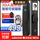 智能門(mén)鎖指紋鎖電子鎖上門(mén)安裝全自動(dòng)智能鎖家用防盜門(mén)電子鎖入戶(hù)門(mén)密碼鎖 人臉識別+可視貓眼【上門(mén)安裝】