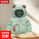 冬季兒童輕薄男寶寶羽絨服0一2歲男童3女童4小童保暖可愛(ài)棉服外套 淺綠色 100 身高85-95cm/體重30斤以?xún)? title=