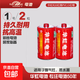 華虹碳性1號電池D型1.5V熱水器專(zhuān)用玩具手電燃氣灶煤氣灶天然氣灶電池R20 1號電池2粒