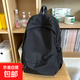 簡(jiǎn)約雙肩包森系書(shū)包ins大容量純色校園初中生大學(xué)生韓版背包休閑 黑色不帶掛件