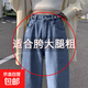 闊腿牛仔褲女2025新款薄款夏季薄款高腰寬松顯瘦垂感直筒拖地褲子 深復古藍 【可調節腰】 29 【建議：111-120斤】