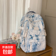 初中女生雙肩包日韓風(fēng)大容量高顏值印花蝴蝶背包小學(xué)生書(shū)包女校園 藍色（帶彩繩兔子）