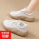 品牌媽媽運動(dòng)鞋皮面2025年春季踩屎感軟底舒適中老年搖搖鞋旅游鞋 米色 單層 37