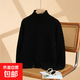 兒童毛衣高領(lǐng)針織衫男童女童打底衫內搭套頭衫毛線(xiàn)衫寶寶保暖毛衣 黑色 140