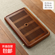 實(shí)木簡(jiǎn)約茶盤(pán)長(cháng)方形儲水式茶臺辦公泡茶臺 觀(guān)文中號45*28