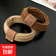 高彈力發(fā)飾皮筋發(fā)圈頭飾發(fā)夾發(fā)箍假發(fā) 簡(jiǎn)約頭繩#3 5條