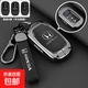 2026款本田CRV鑰匙套crv鑰匙包男2015款-2026款高檔全包金屬扣 K款【2023款-2026款】尊貴黑【雙扣皮繩款】