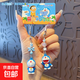 正版哆啦A夢(mèng)萌趣對對碰包包掛件潮玩2025年新款鑰匙鏈玩偶掛飾1 正版哆啦a夢(mèng)小鼻嘎掛件-歡樂(lè )