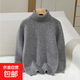 加厚兒童套頭毛衣100%純羊毛衫男童女童針織衫高領(lǐng)寶寶打底衫內搭 灰色 140