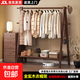 實(shí)木衣帽架落地臥室掛衣架家用晾衣架室內掛衣服架子簡(jiǎn)易木質(zhì)衣架 虧本沖量【1.0熱銷(xiāo)款】胡桃色120CM_加粗松木 組裝