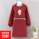 長(cháng)袖粗布加厚圍裙干活廚房家用韓版時(shí)尚防污防油罩衣工作服男女 紅兔款
