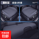 適用于小米YU7坐墊四季通用2025款汽車(chē)后排座椅改裝配件用品大全 暮影藍5件套【全車(chē)座椅底墊】