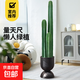量天尺沙漠植物盆栽北歐風(fēng)室內外大型客廳好養多肉無(wú)刺仙人掌綠植 【好看好養】量天尺1.4-1.6m【黑沙漏樹(shù)脂盆】