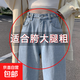 闊腿牛仔褲女2025新款薄款夏季薄款高腰寬松顯瘦垂感直筒拖地褲子 淺復古藍 【可調節腰】 28 【建議：101-110斤】