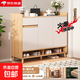 實(shí)木鞋柜門(mén)口入戶(hù)柜鞋架家用門(mén)口多層家用鞋子收納一體靠墻玄關(guān)柜 田園橡木色90*32*100cm（加厚密度板）