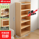 全實(shí)木書(shū)架純實(shí)木書(shū)柜落地客廳置物架家用收納柜矮書(shū)柜儲物柜架子 【免漆松木】六層 70x25x166CM