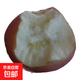 【產(chǎn)地直發(fā)】運城丑蘋(píng)果山西冰糖心蘋(píng)果新鮮采摘現摘現發(fā) 帶箱10斤【80-95mm】 不能保證所有的蘋(píng)果都有冰糖心呦