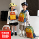 2025新款兒童雙肩包輕便研學(xué)休閑小書(shū)包幼兒園男女童出游戶(hù)外背包 橘色大號