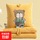 全棉手提繡花抱枕被可機洗二合一多功能抱枕被子午睡被子公司禮品 背包熊-黃 大號50*50 打開(kāi)150*190cm