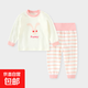 寶寶秋衣秋褲套裝純棉嬰兒高腰護肚保暖內衣服男童女童分體春秋裝 乖乖小兔 110cm 推薦身高99-108cm