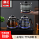 金正（NINTAUS）煮茶壺養生壺鈦煮茶器茶臺茶燒水壺一體全自動(dòng)上水煮茶器煮茶爐套裝燒水壺 1LC10純鈦-蒸茶款（雙上水+恒溫+彩屏）