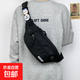 斜挎包男款潮牌男士背包腰包運動(dòng)單肩包手機男女生小挎包防水胸包 黑色【送2個(gè)徽章】