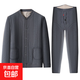 中老年人男裝保暖內衣套裝爸爸冬裝加絨開(kāi)衫棉衣?tīng)敔敹炯雍褚路?灰色 B02 3XL 建議100-120斤