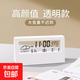 LED靜音智能天氣電子鐘表ins桌面時(shí)鐘萬(wàn)年歷臺式透明學(xué)生用小鬧鐘 電子鬧鐘-透明款-1個(gè)
