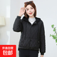 輕薄棉襖女2025秋冬新款保暖棉服外套時(shí)尚連帽短款小個(gè)子菱格棉衣 黑色 XL 106-120斤