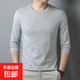 長(cháng)袖t恤男2025新款寬松純色圓領(lǐng)打底衫男士上衣秋冬季內搭衣服男 純灰色【長(cháng)袖款】 2XL