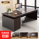 辦公桌老板桌小型單人帶抽屜員工位桌椅組合辦公室輕奢領(lǐng)導電腦桌 單桌款【32加固桌面】140*60煙熏黑 組裝