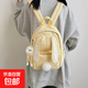 兒童書(shū)包女生小學(xué)生初中生女孩高顏值可愛(ài)純色雙肩背包欣1873 黃色+掛件