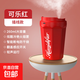 創(chuàng  )意配件全新設計可樂(lè )杯ins風(fēng)加濕器納米細霧靜音大容量桌面辦公室加濕器車(chē)載加濕空氣凈化補水 可樂(lè )紅【插電款+納米細霧+輕音加濕】