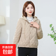 輕薄棉襖女2025秋冬新款保暖棉服外套時(shí)尚連帽短款小個(gè)子菱格棉衣 卡其色 XL 106-120斤