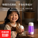 【小米同款】家用滅蚊燈滅蚊器室內電擊式紫光驅蚊夜燈滅蚊器 【充電款】安全靜音