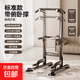 品健單杠家用室內官方直降引體向上器雙杠架單桿落地吊杠健身器材 升級款 加厚管材丨帶俯臥撐丨高強承重