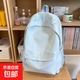 簡(jiǎn)約雙肩包森系書(shū)包ins大容量純色校園初中生大學(xué)生韓版背包休閑 藍色不帶掛件