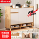 實(shí)木鞋柜門(mén)口入戶(hù)柜鞋架家用門(mén)口多層家用鞋子收納一體靠墻玄關(guān)柜 田園橡木色107*32*100cm（加厚密度板）