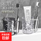 水具配件冰川紋漱口杯透明牙杯波紋水杯學(xué)生情侶輕奢洗漱杯帶把手 水波紋漱口杯1個(gè)