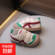 新款韓版兒童帆布鞋2024春秋男女童布鞋軟底幼兒園室內寶寶童鞋潮 卡其色 15 24碼內長(cháng)15cm