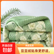 豆豆被保暖加厚春秋學(xué)生宿舍冬季棉被豆豆絨被子單雙人宿舍空調被 春茶豆豆被 145cm*200cm3斤左右