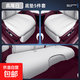 適用于小米YU7坐墊四季通用2025款汽車(chē)后排座椅改裝配件用品大全 鳶尾白5件套【全車(chē)座椅底墊】