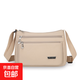 日韓多層斜挎包女式2025新款包韓版手機包休閑單肩包布包小包 卡其色