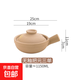 無(wú)釉煲仔飯小砂鍋家用耐高溫干燒不裂商用米線(xiàn)茄子煲沙鍋燃氣灶用 無(wú)釉把元三單 1150ml
