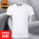 新款冬季男士加絨短袖T恤不倒絨保暖內衣半袖上衣男款 潮依煌501白色 XL