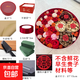 藝良 結婚訂婚禮盒透明圓形包裝盒伴手禮早生貴子花盒DIY材料包 酒紅圓形（塑料）空盒+材料包+酒紅手提袋