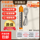 熱得快燒水棒安全自動(dòng)斷電加熱棒電熱燒水器洗澡桶大功率熱水神器 非自動(dòng)斷電3000W可燒一百度不銹鋼防爆防燙